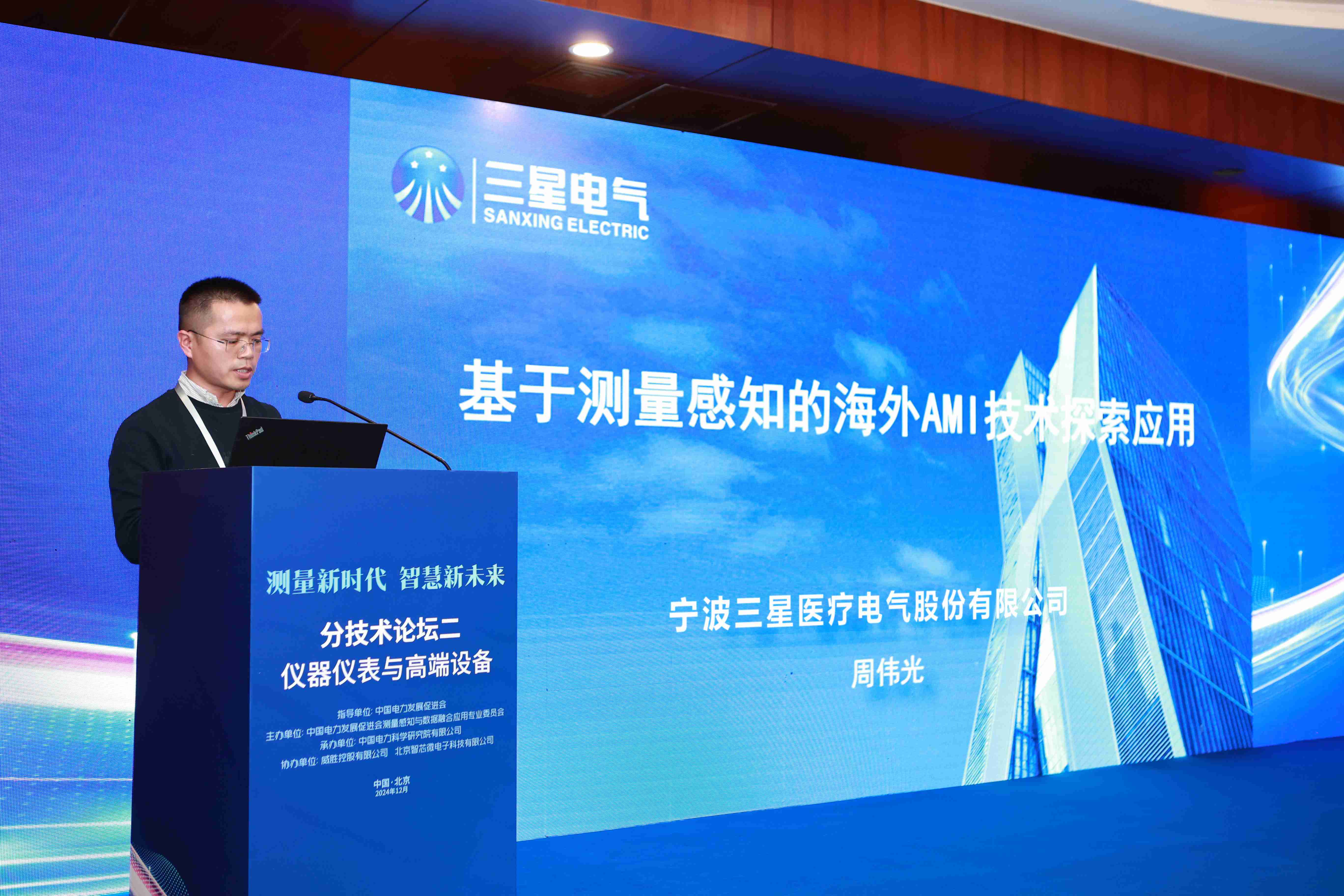 taptap开户-taptap体育注册