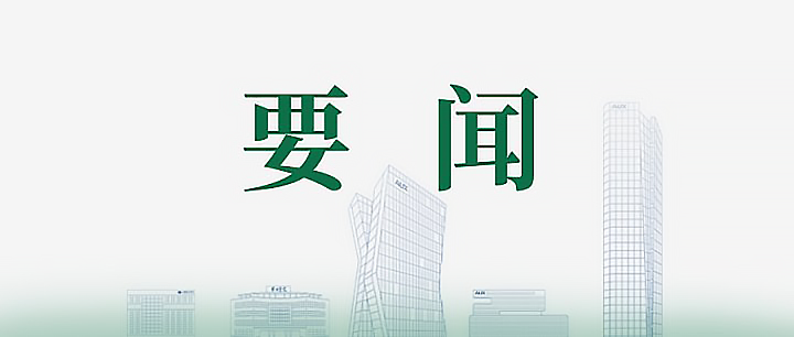 taptap开户-taptap体育注册